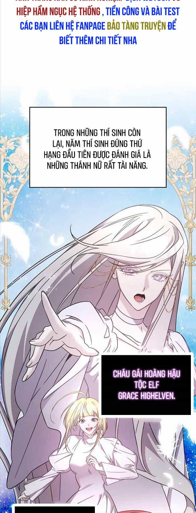 Giấc Mơ Trong Game Trở Thành Hiện Thực - Chương 47 - ảnh 57