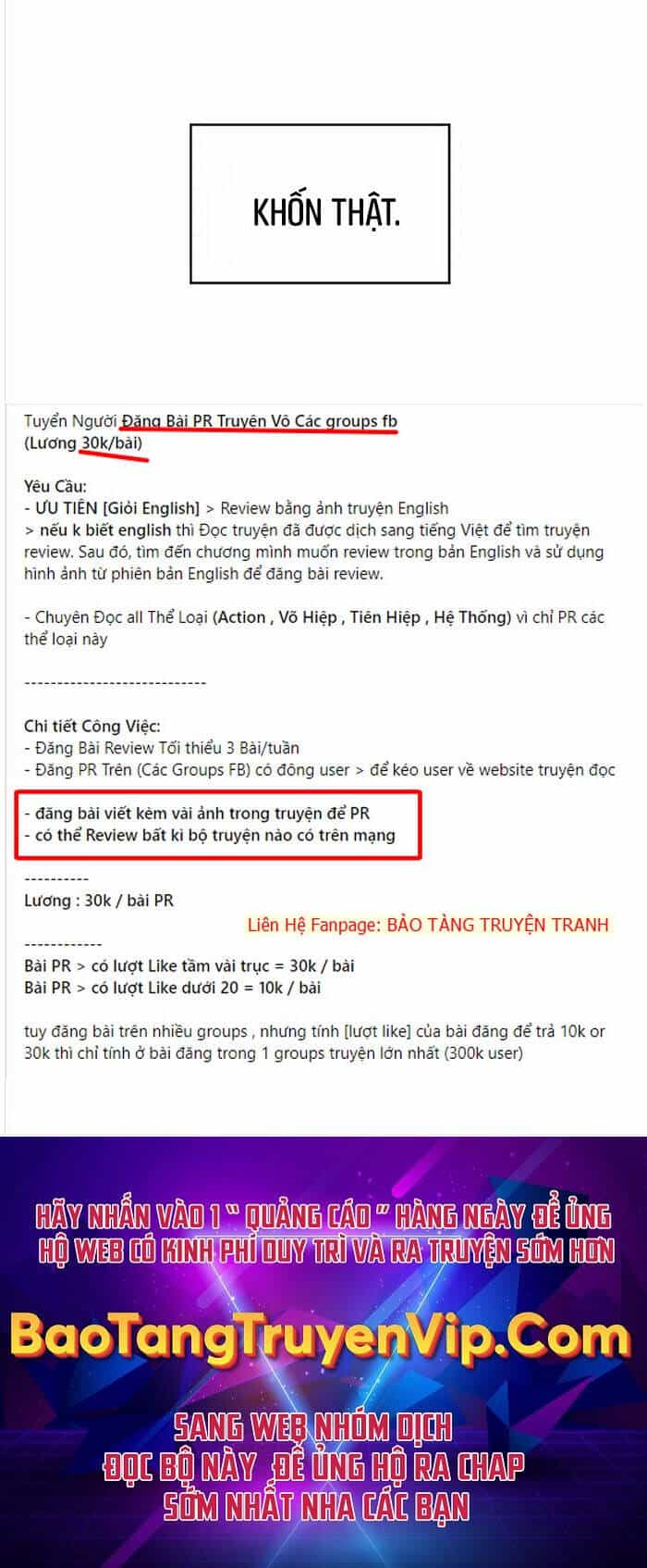 Giấc Mơ Trong Game Trở Thành Hiện Thực - Chương 47 - ảnh 69