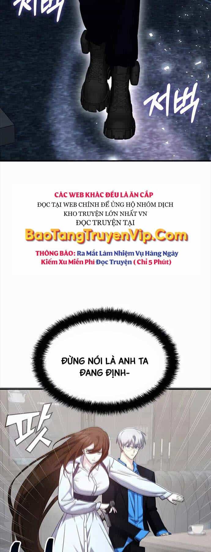 Giấc Mơ Trong Game Trở Thành Hiện Thực - Chương 48 - ảnh 15