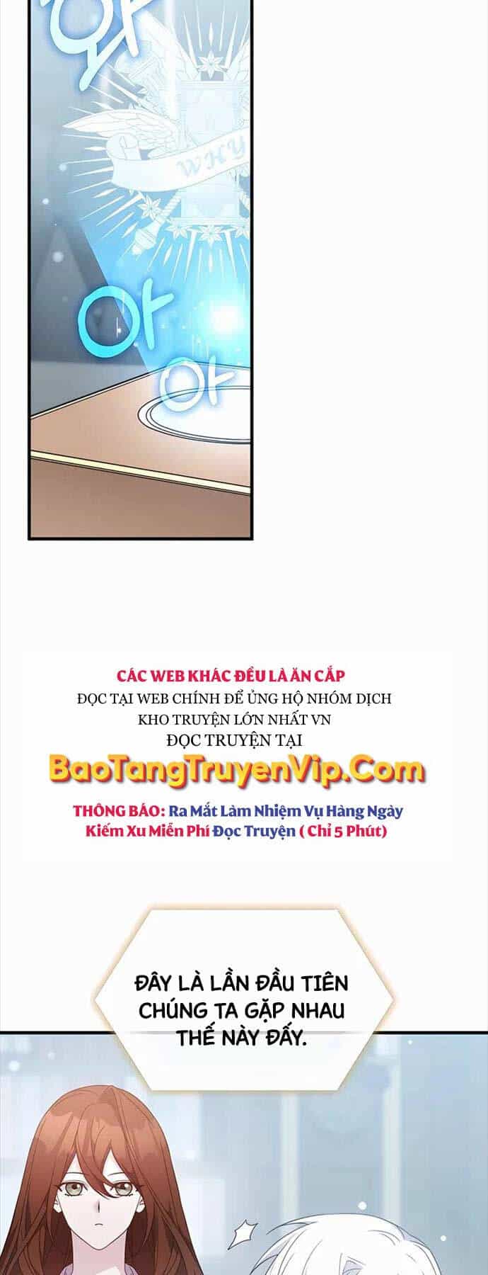 Giấc Mơ Trong Game Trở Thành Hiện Thực - Chương 48 - ảnh 25