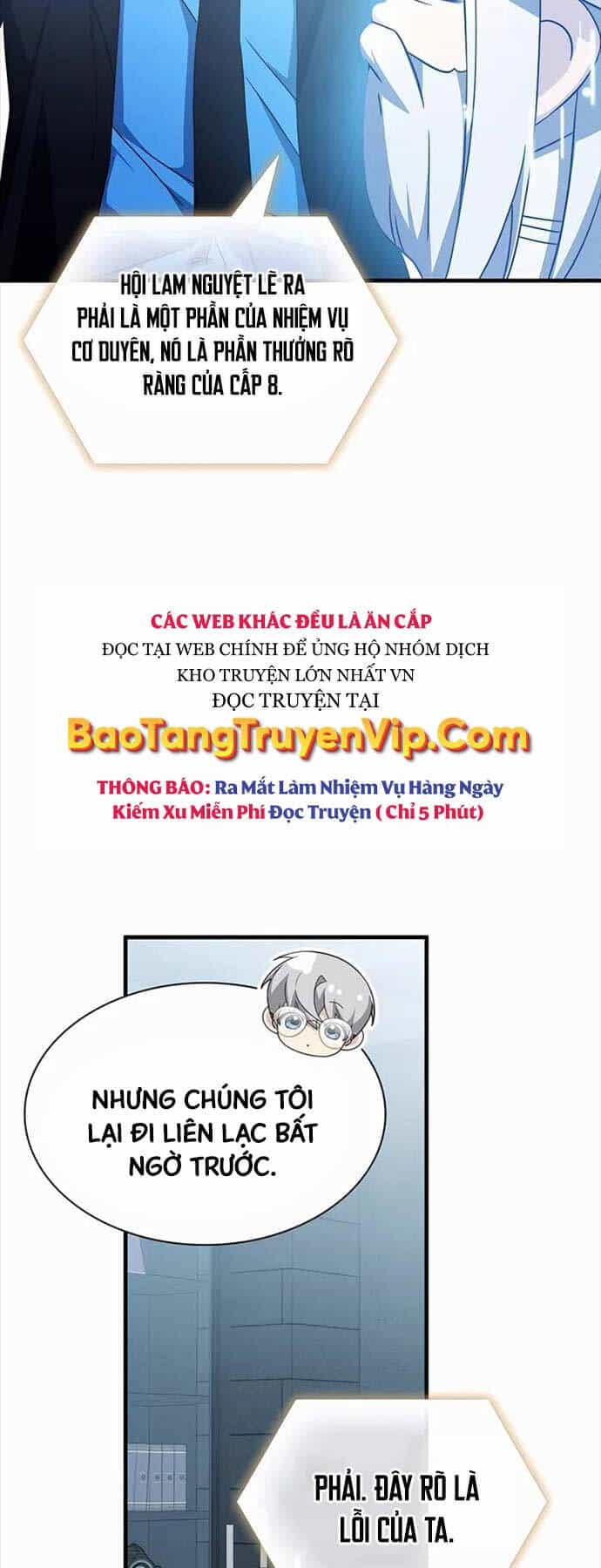 Giấc Mơ Trong Game Trở Thành Hiện Thực - Chương 48 - ảnh 29