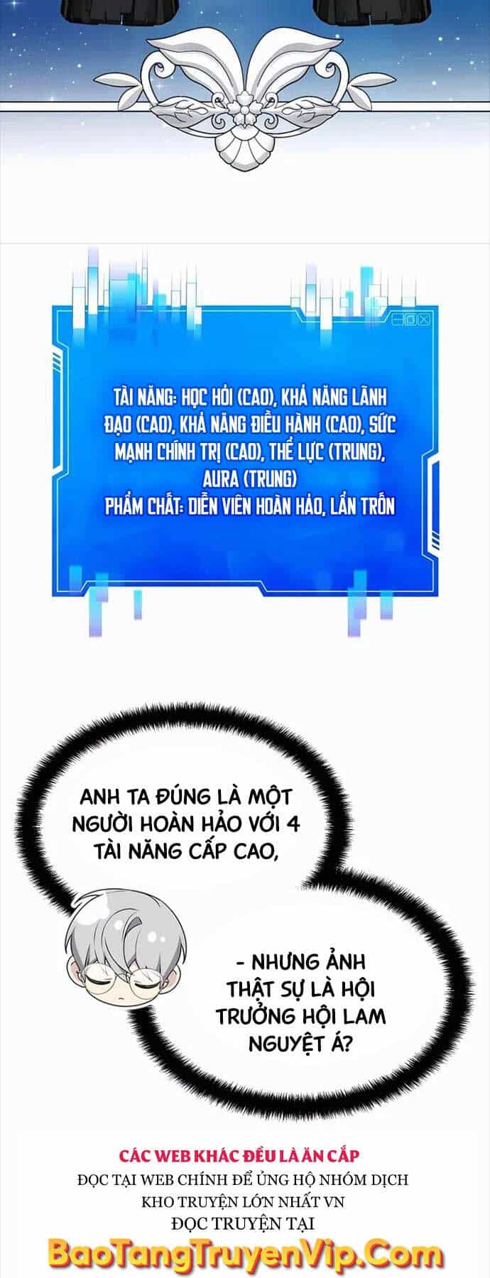 Giấc Mơ Trong Game Trở Thành Hiện Thực - Chương 48 - ảnh 6