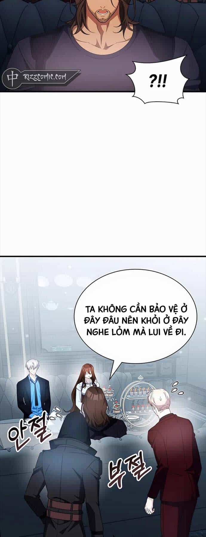 Giấc Mơ Trong Game Trở Thành Hiện Thực - Chương 48 - ảnh 9