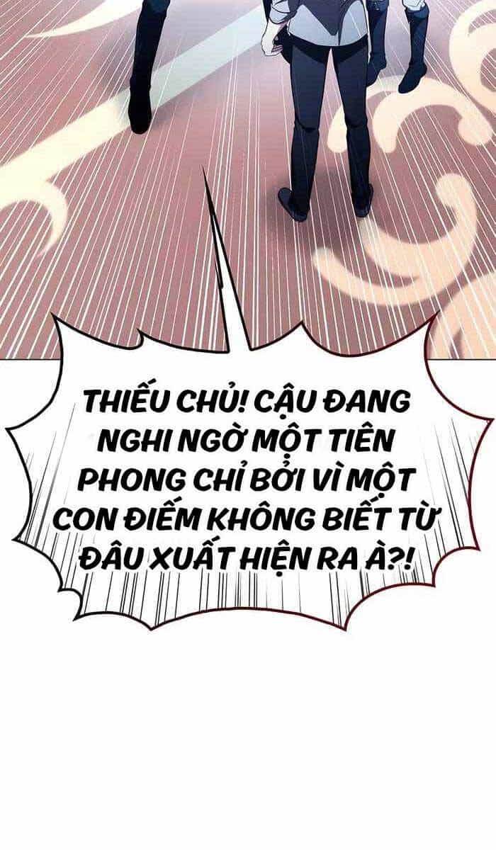 Giấc Mơ Trong Game Trở Thành Hiện Thực - Chương 5 - ảnh 103