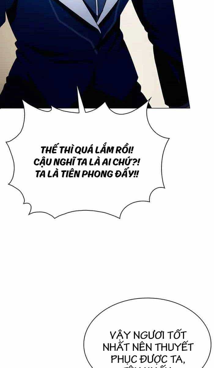 Giấc Mơ Trong Game Trở Thành Hiện Thực - Chương 5 - ảnh 97