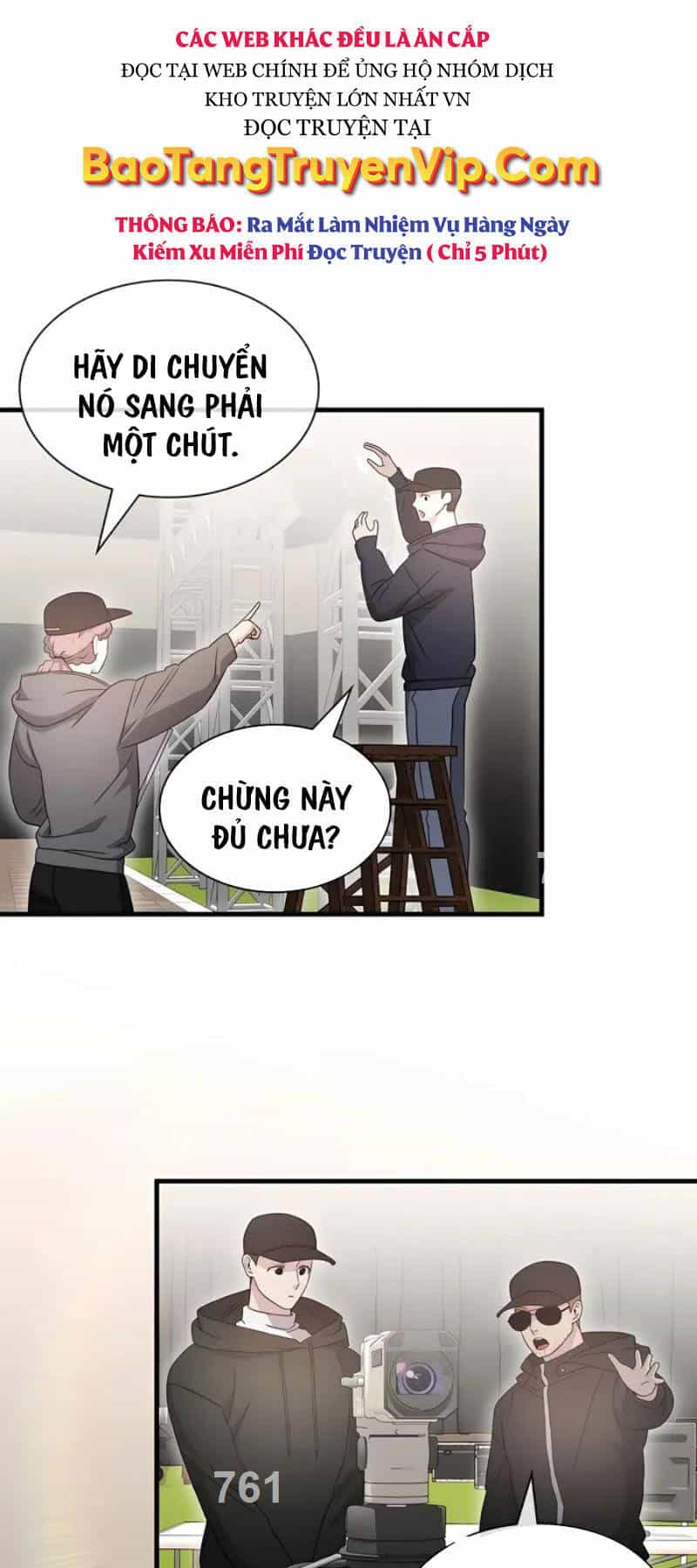 Giấc Mơ Trong Game Trở Thành Hiện Thực - Chương 51 - ảnh 1