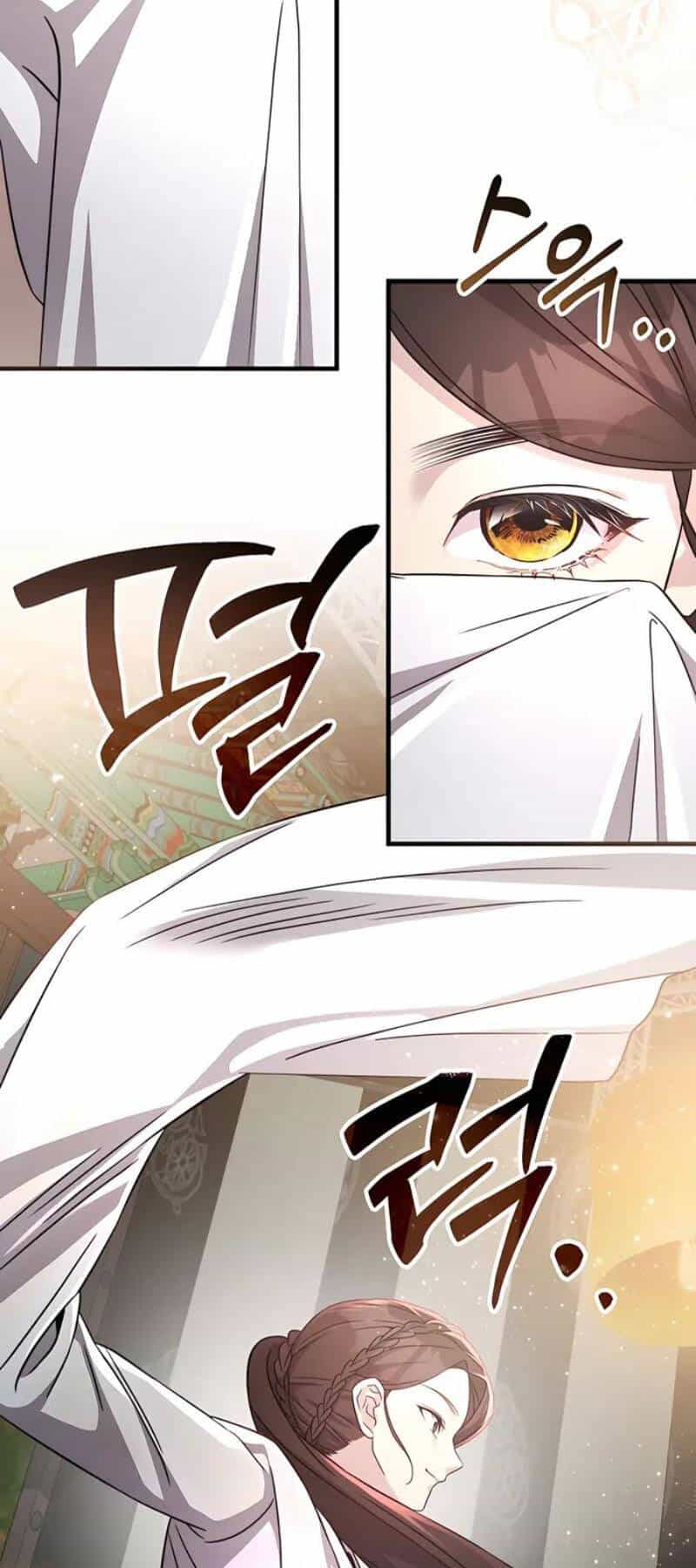 Giấc Mơ Trong Game Trở Thành Hiện Thực - Chương 51 - ảnh 28