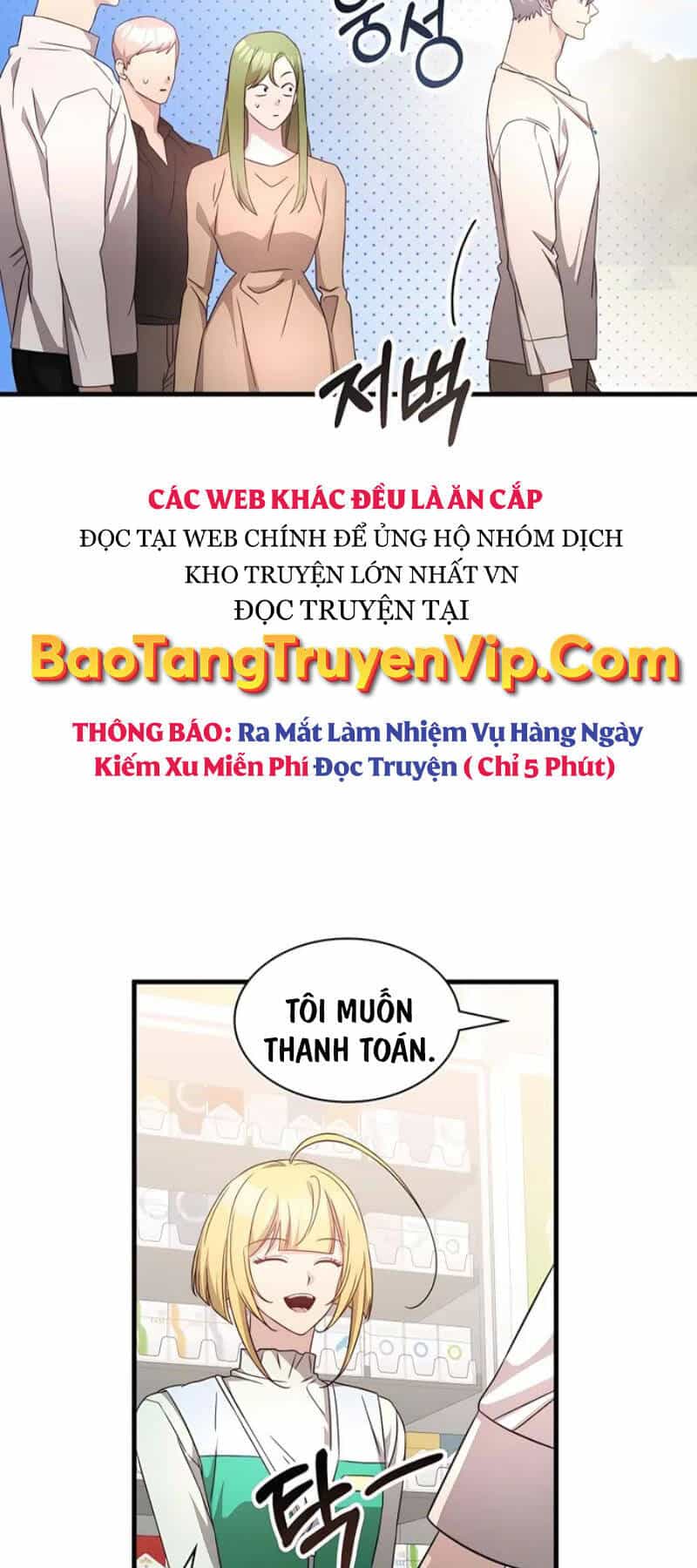 Giấc Mơ Trong Game Trở Thành Hiện Thực - Chương 51 - ảnh 42