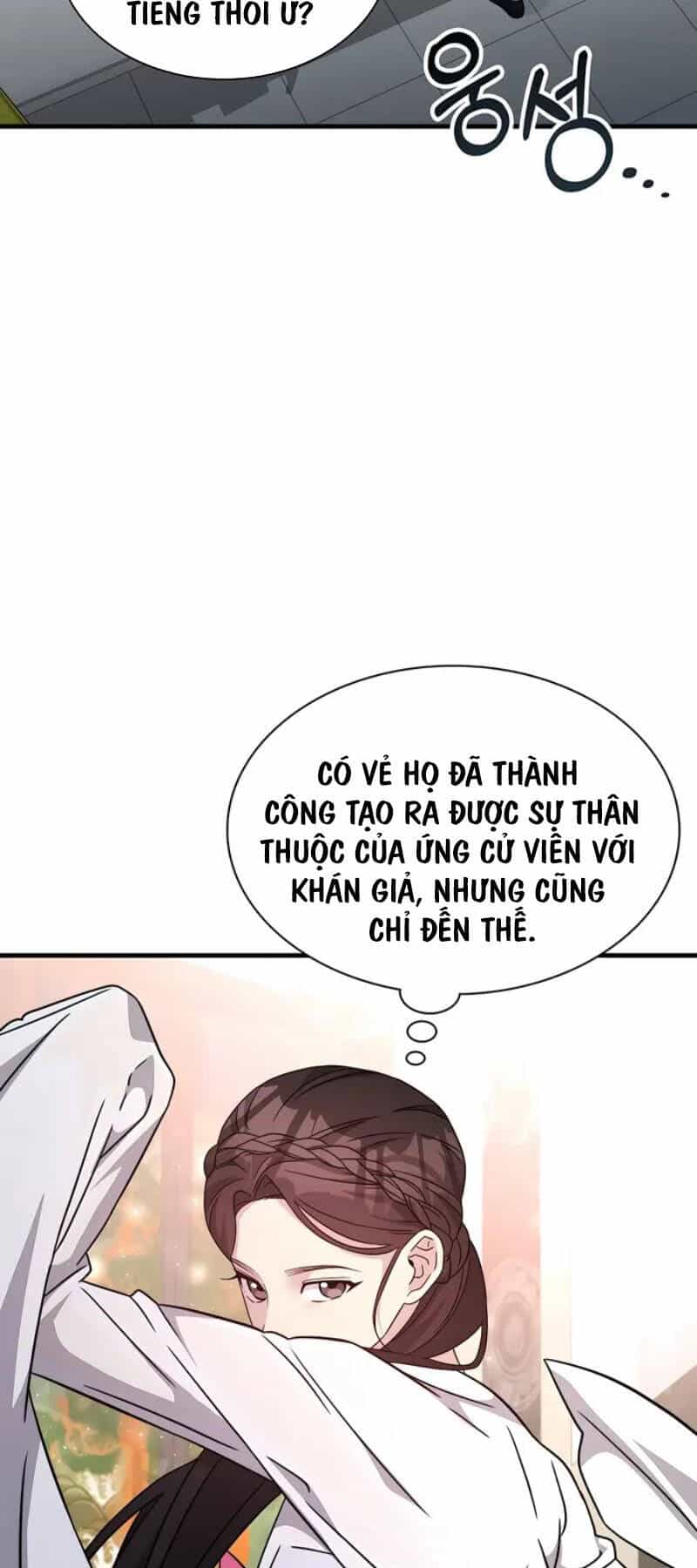 Giấc Mơ Trong Game Trở Thành Hiện Thực - Chương 51 - ảnh 56