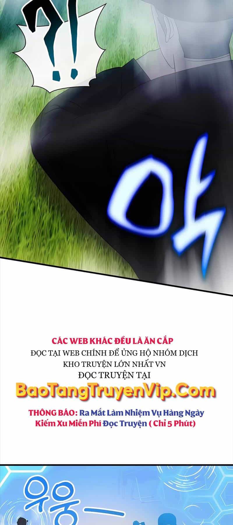 Giấc Mơ Trong Game Trở Thành Hiện Thực - Chương 52 - ảnh 24
