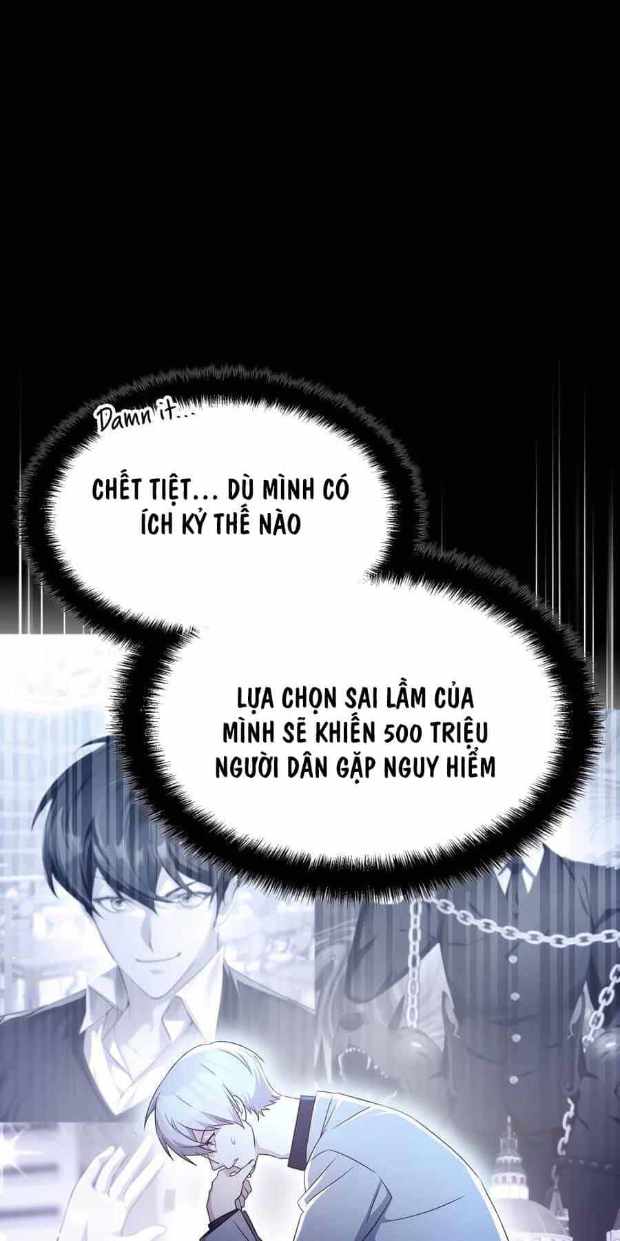 Giấc Mơ Trong Game Trở Thành Hiện Thực - Chương 53 - ảnh 34
