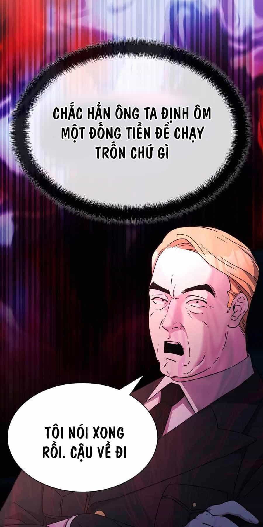 Giấc Mơ Trong Game Trở Thành Hiện Thực - Chương 53 - ảnh 65