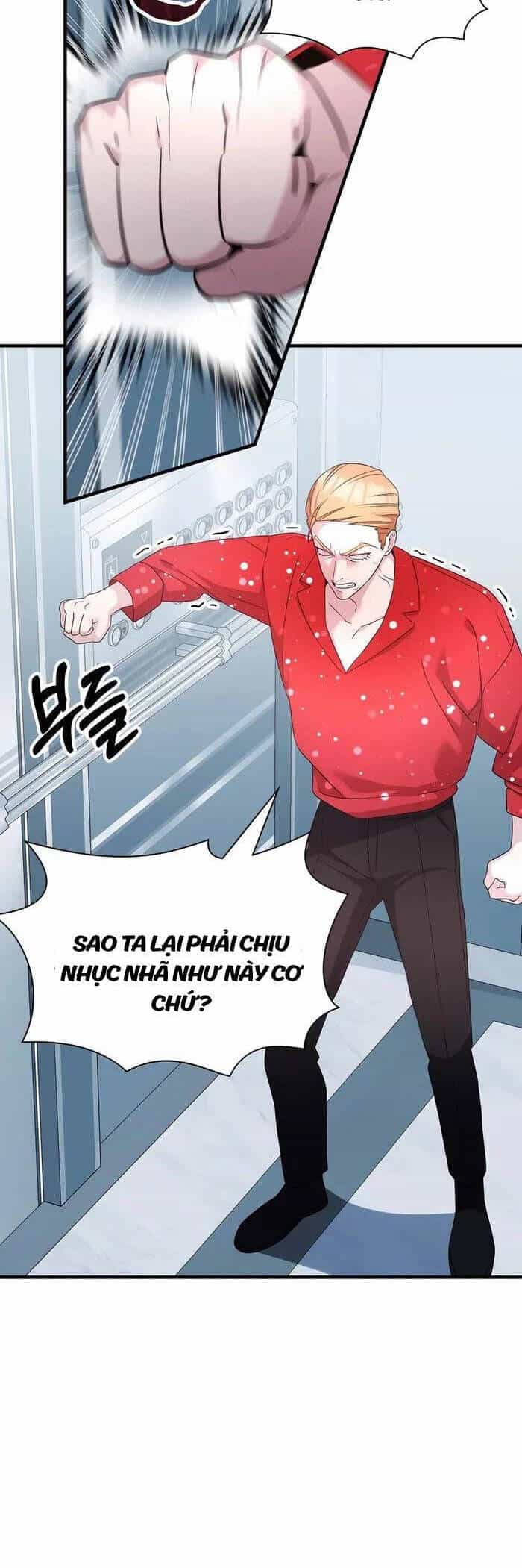 Giấc Mơ Trong Game Trở Thành Hiện Thực - Chương 54 - ảnh 12