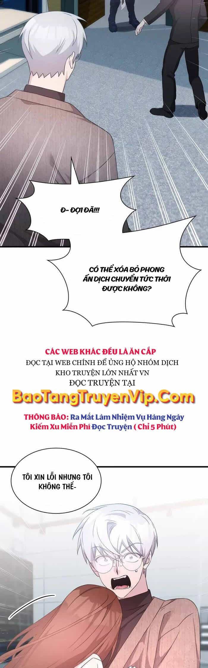 Giấc Mơ Trong Game Trở Thành Hiện Thực - Chương 54 - ảnh 42