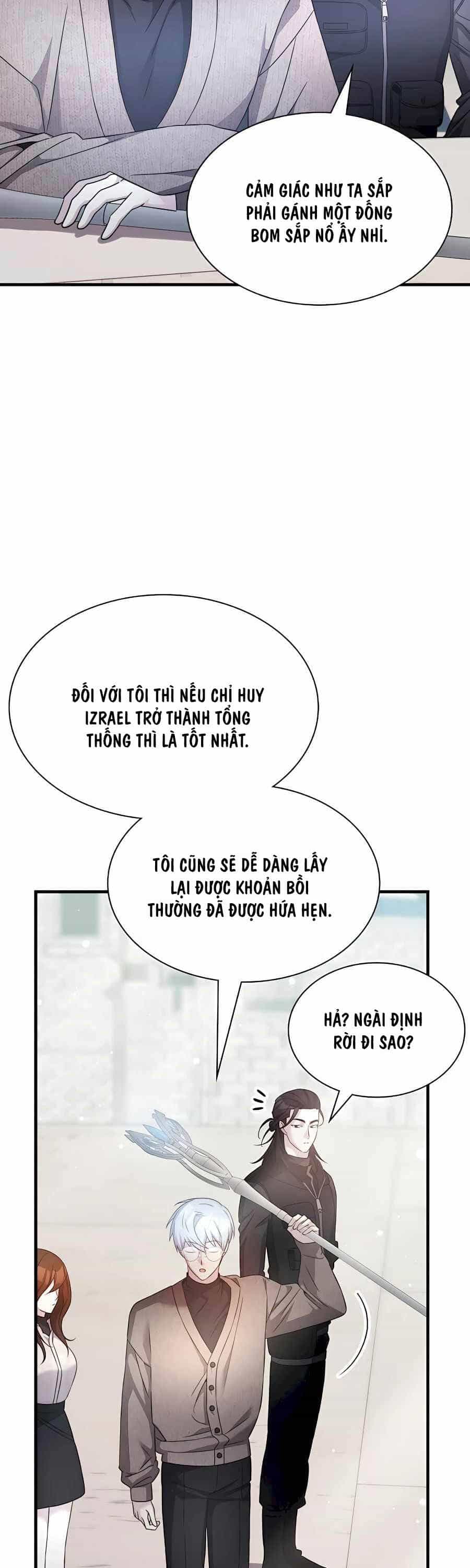 Giấc Mơ Trong Game Trở Thành Hiện Thực - Chương 55 - ảnh 7