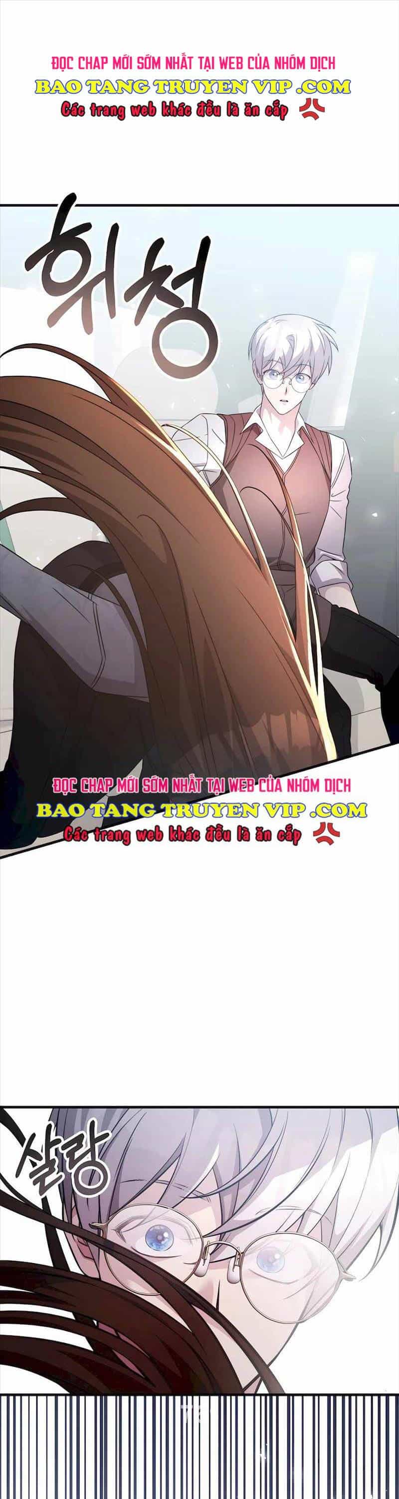 Giấc Mơ Trong Game Trở Thành Hiện Thực - Chương 56 - ảnh 1