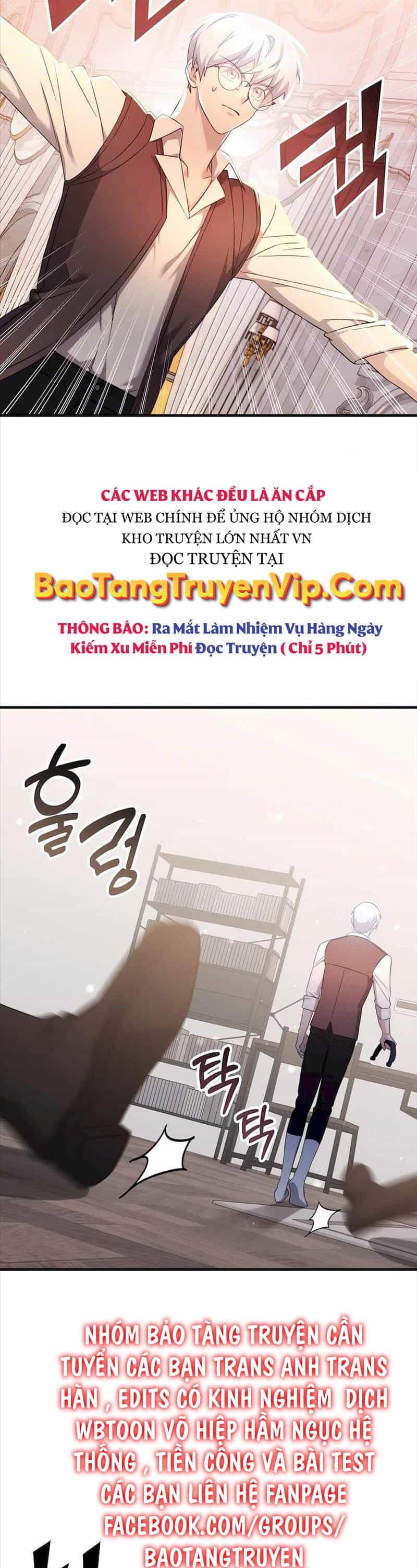Giấc Mơ Trong Game Trở Thành Hiện Thực - Chương 56 - ảnh 19