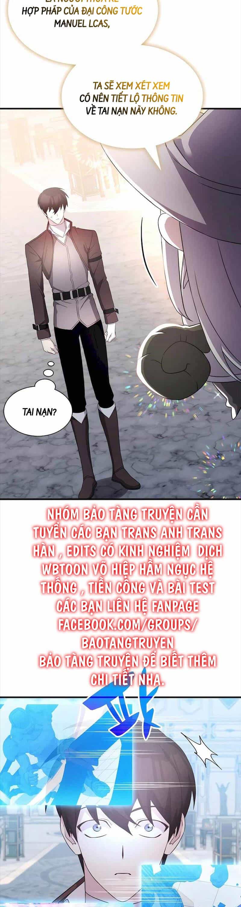 Giấc Mơ Trong Game Trở Thành Hiện Thực - Chương 56 - ảnh 27