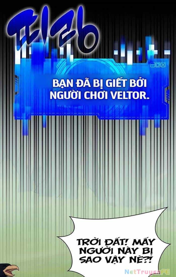 Giấc Mơ Trong Game Trở Thành Hiện Thực - Chương 57 - ảnh 27