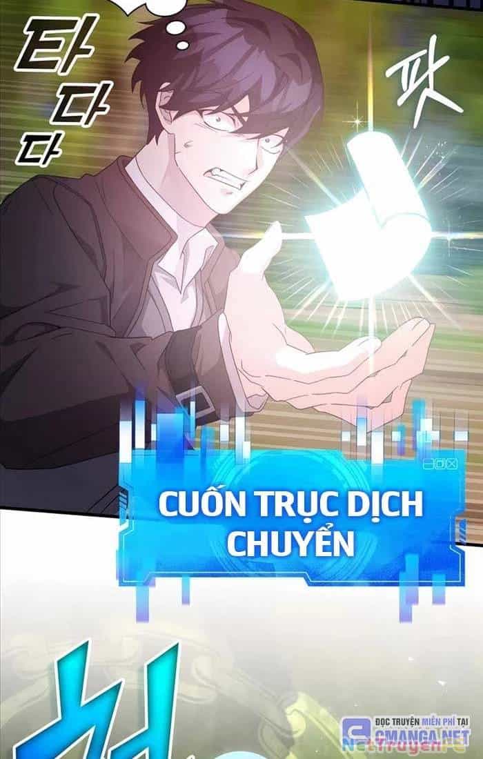 Giấc Mơ Trong Game Trở Thành Hiện Thực - Chương 57 - ảnh 70