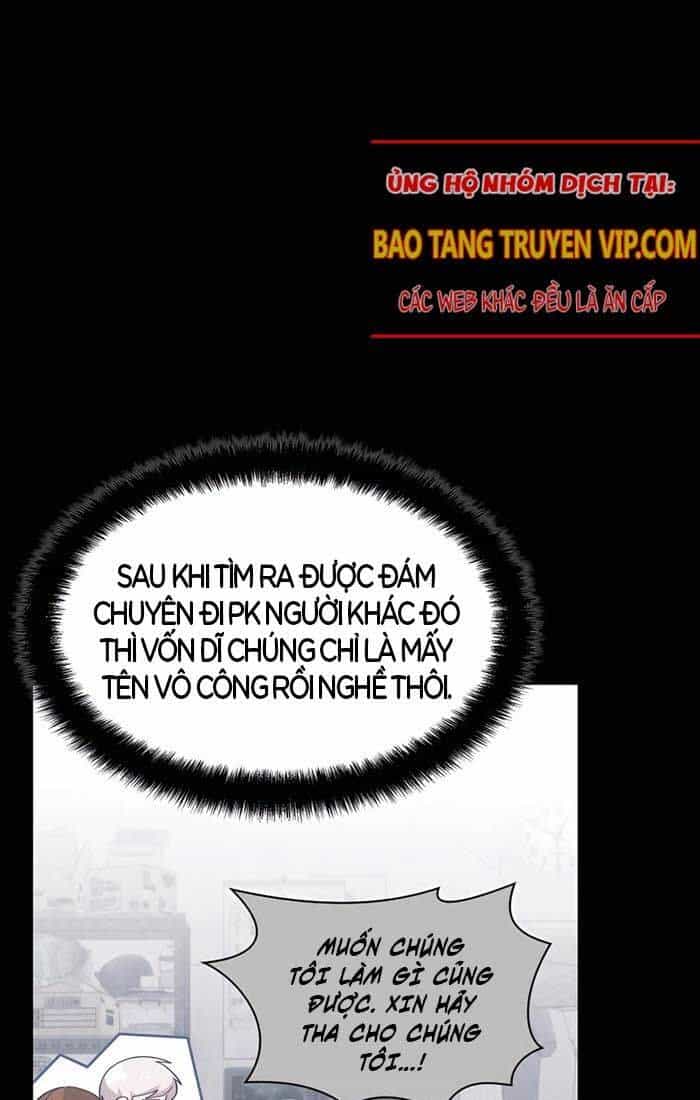 Giấc Mơ Trong Game Trở Thành Hiện Thực - Chương 58 - ảnh 18