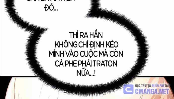 Giấc Mơ Trong Game Trở Thành Hiện Thực - Chương 58 - ảnh 58