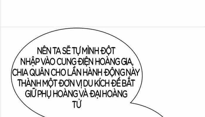 Giấc Mơ Trong Game Trở Thành Hiện Thực - Chương 58 - ảnh 62