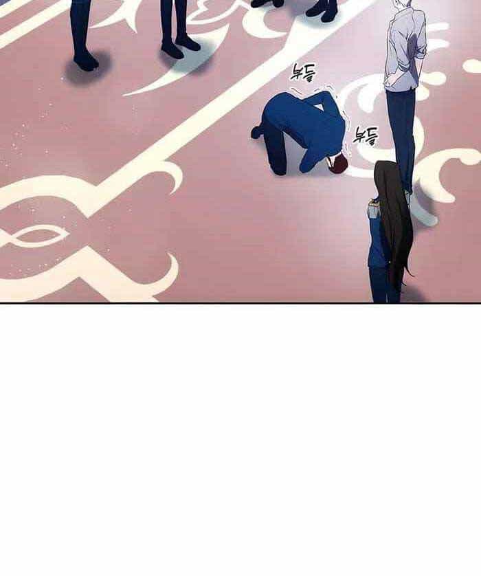 Giấc Mơ Trong Game Trở Thành Hiện Thực - Chương 6 - ảnh 14