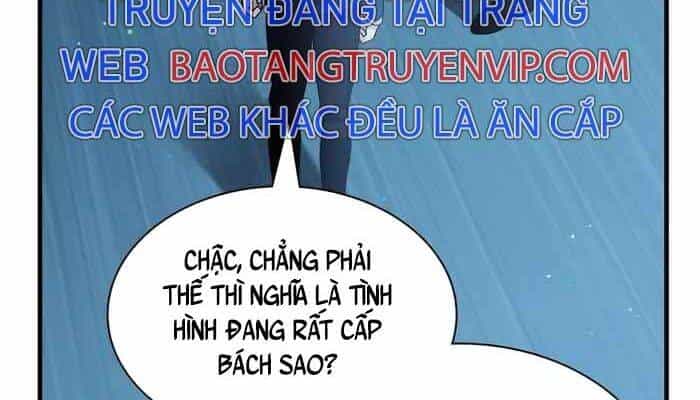 Giấc Mơ Trong Game Trở Thành Hiện Thực - Chương 60 - ảnh 51