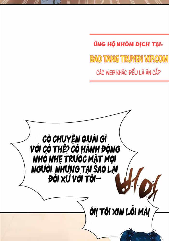Giấc Mơ Trong Game Trở Thành Hiện Thực - Chương 64 - ảnh 82
