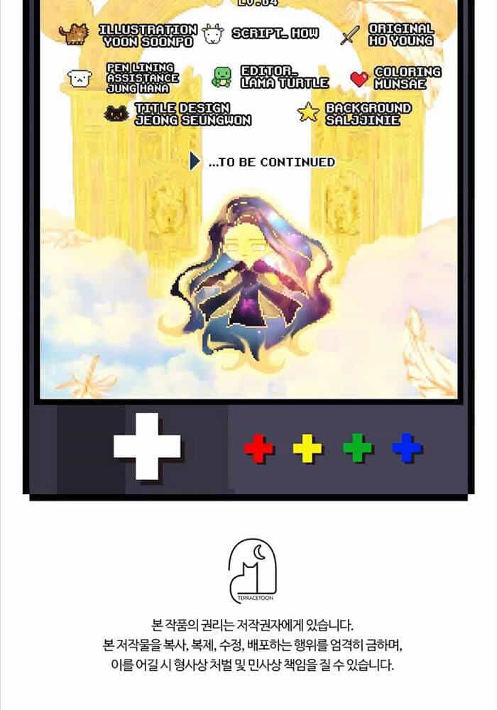 Giấc Mơ Trong Game Trở Thành Hiện Thực - Chương 64 - ảnh 97