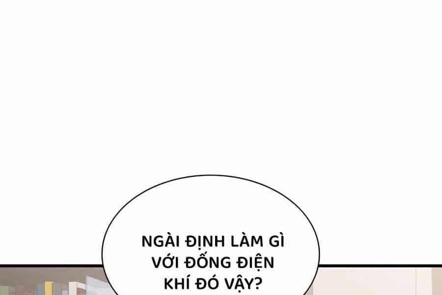 Giấc Mơ Trong Game Trở Thành Hiện Thực - Chương 67 - ảnh 114