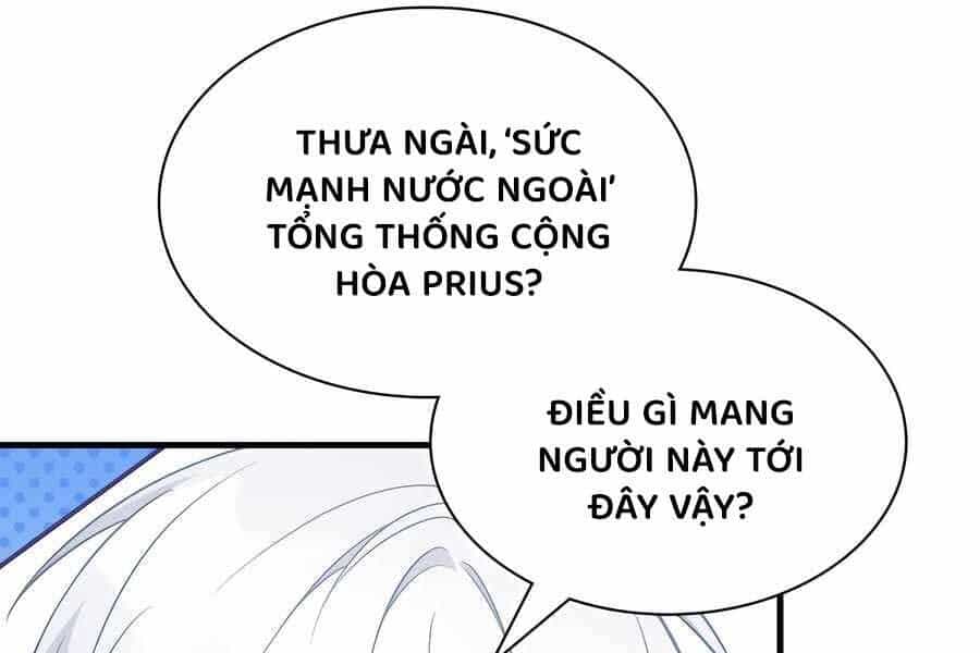 Giấc Mơ Trong Game Trở Thành Hiện Thực - Chương 67 - ảnh 141