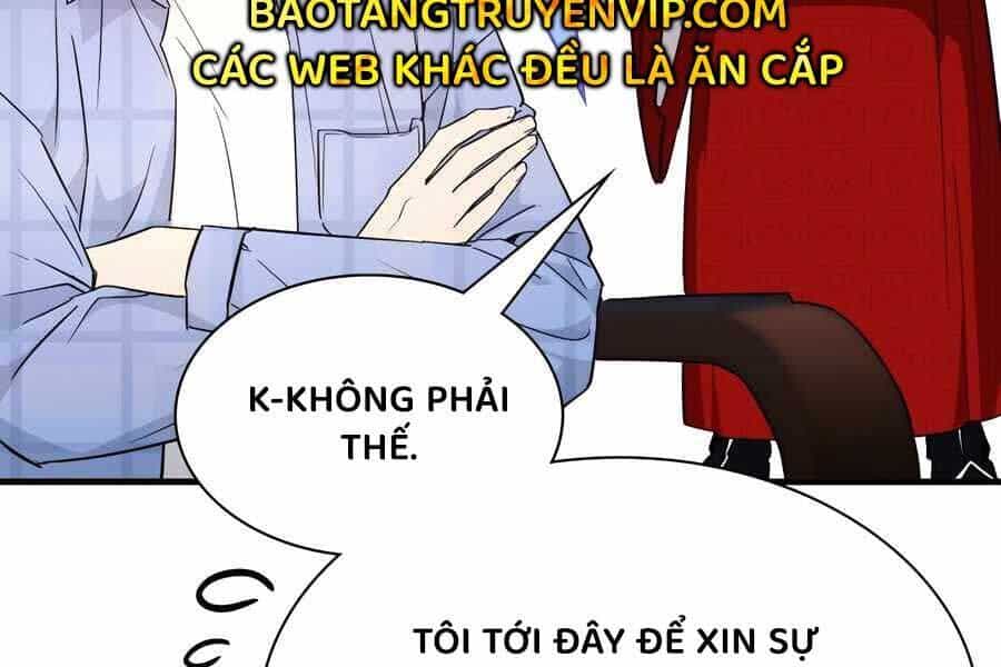 Giấc Mơ Trong Game Trở Thành Hiện Thực - Chương 67 - ảnh 149