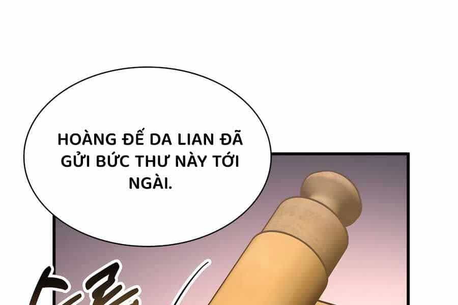 Giấc Mơ Trong Game Trở Thành Hiện Thực - Chương 67 - ảnh 151