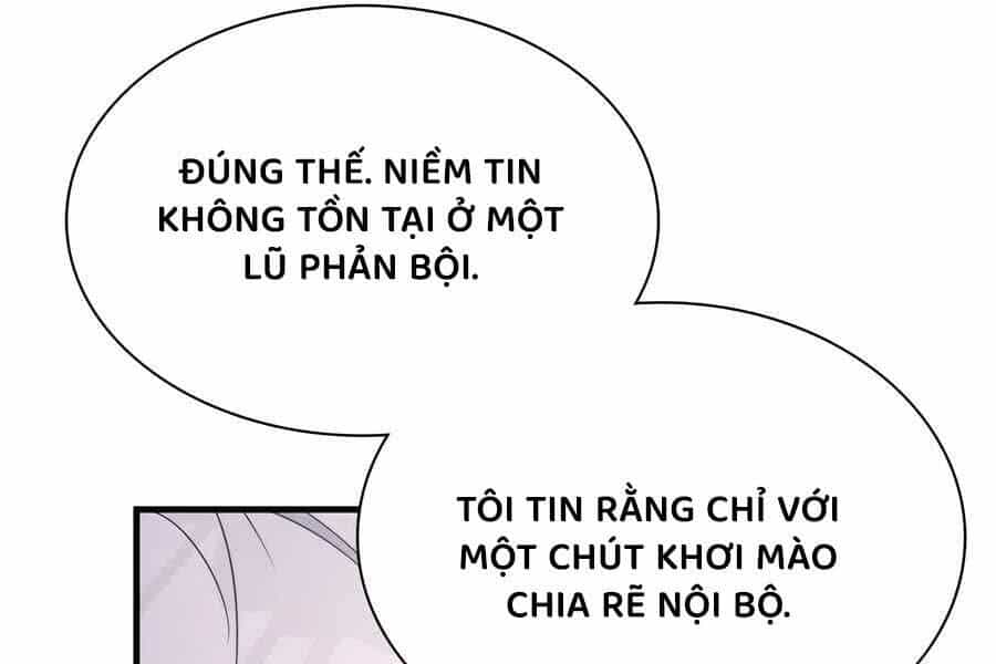 Giấc Mơ Trong Game Trở Thành Hiện Thực - Chương 67 - ảnh 222