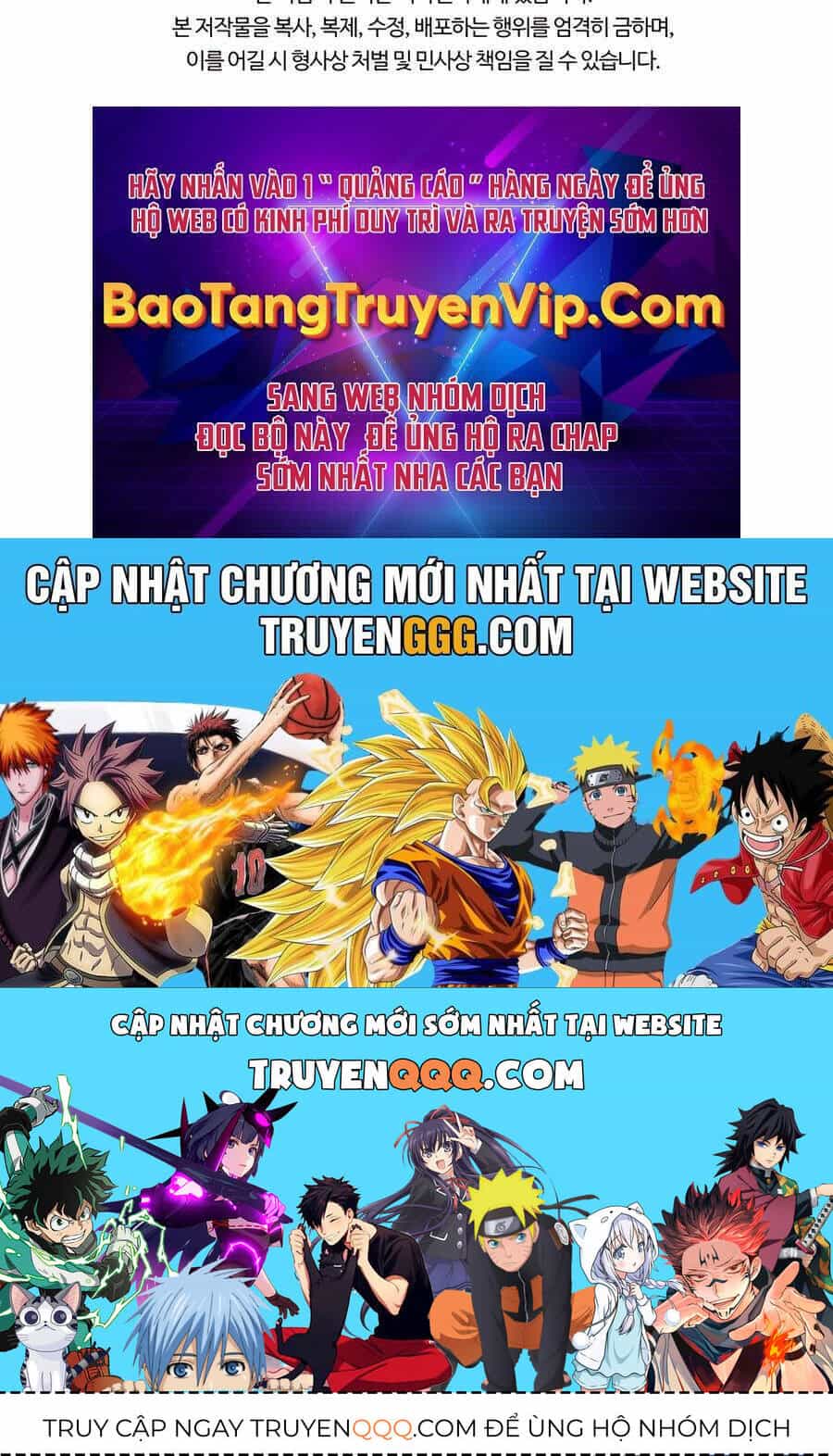 Giấc Mơ Trong Game Trở Thành Hiện Thực - Chương 67 - ảnh 240