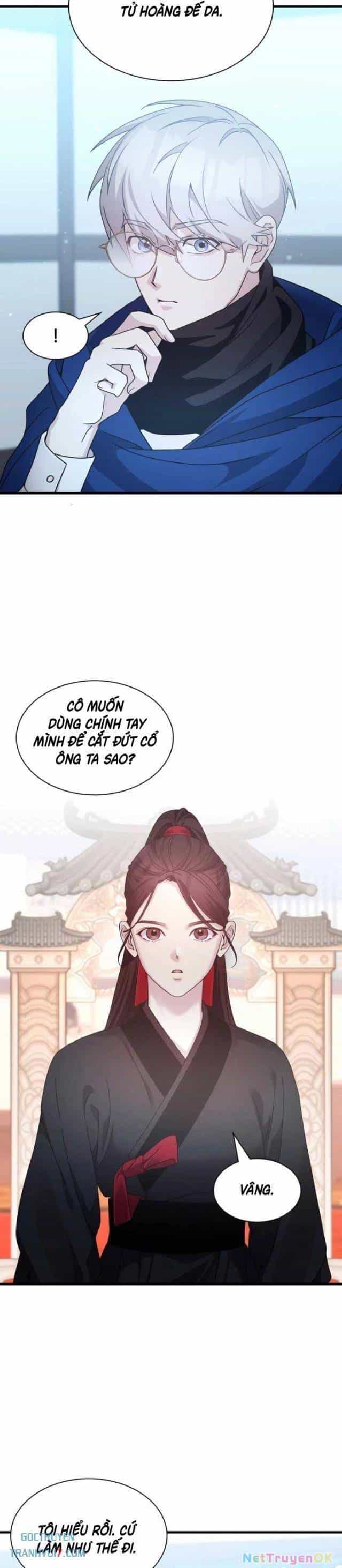 Giấc Mơ Trong Game Trở Thành Hiện Thực - Chương 68 - ảnh 11