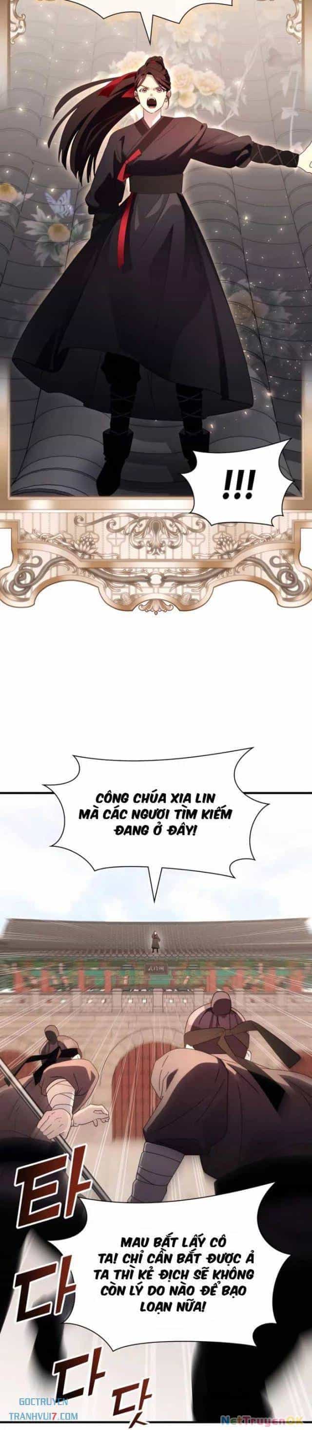 Giấc Mơ Trong Game Trở Thành Hiện Thực - Chương 68 - ảnh 16