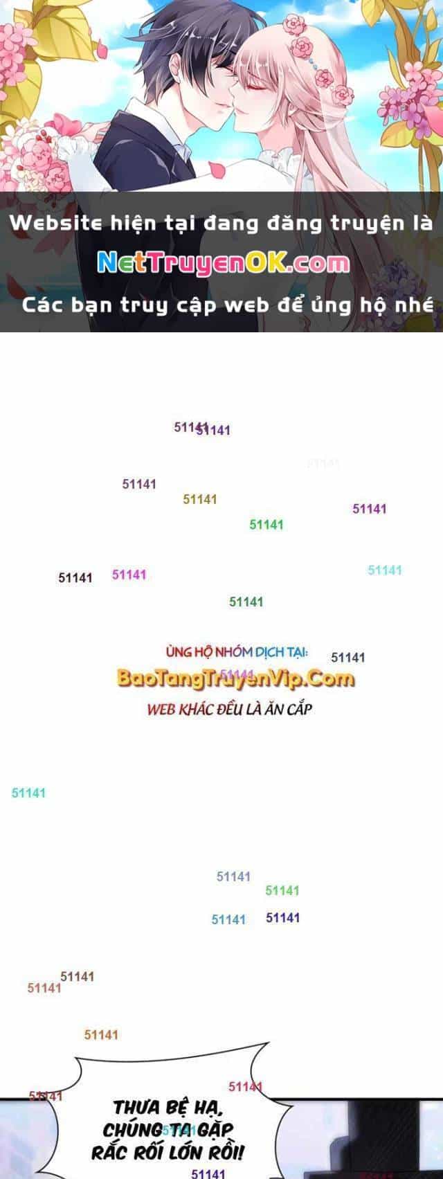 Giấc Mơ Trong Game Trở Thành Hiện Thực - Chương 68 - ảnh 2