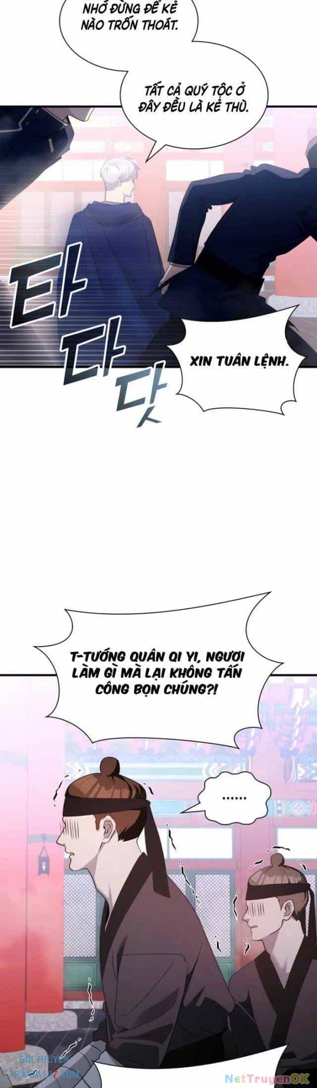 Giấc Mơ Trong Game Trở Thành Hiện Thực - Chương 68 - ảnh 28