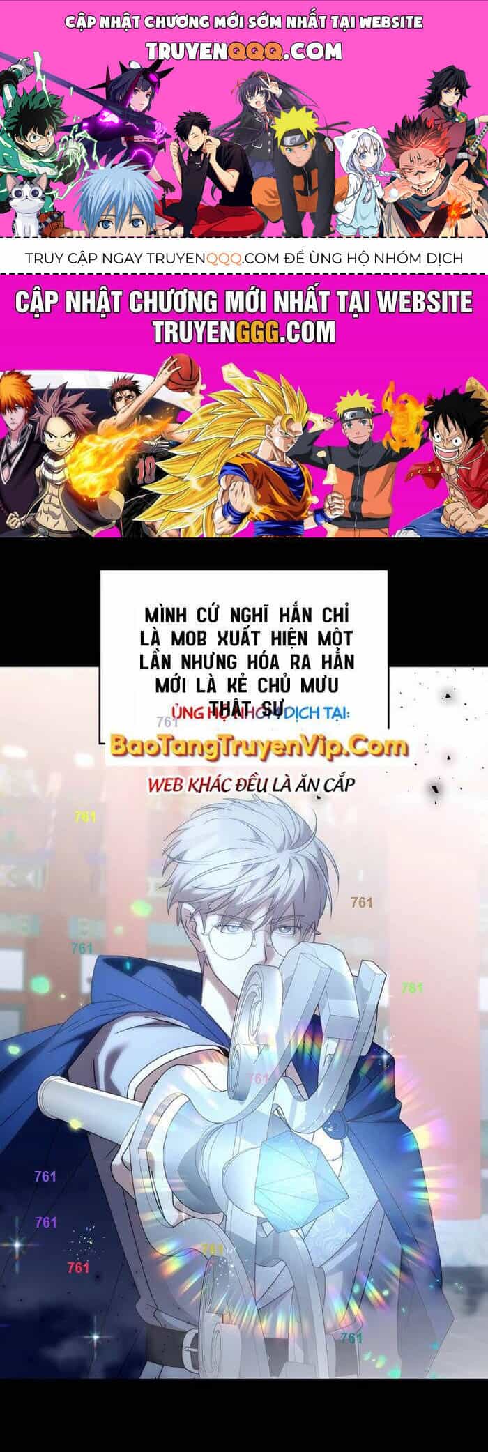 Giấc Mơ Trong Game Trở Thành Hiện Thực - Chương 69 - ảnh 1