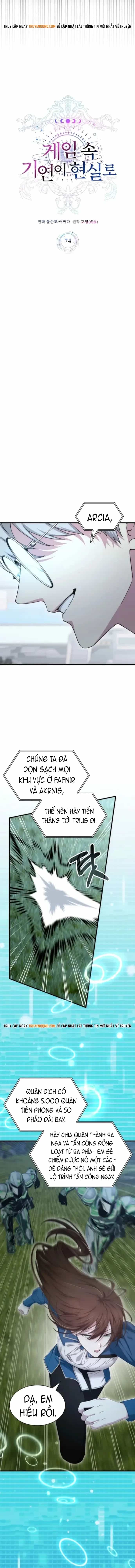 Giấc Mơ Trong Game Trở Thành Hiện Thực - Chương 74 - ảnh 13