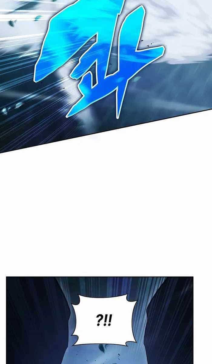 Giấc Mơ Trong Game Trở Thành Hiện Thực - Chương 9 - ảnh 70