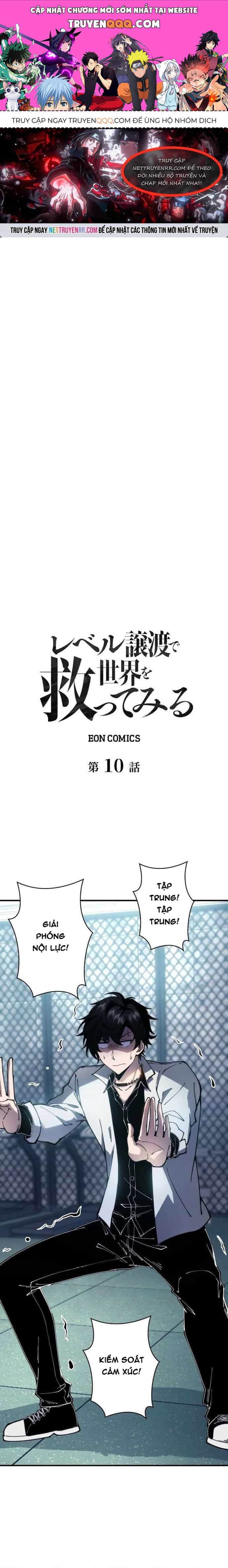 Giải Cứu Thế Giới Bằng Cách Thăng Cấp - Chương 10 - ảnh 1