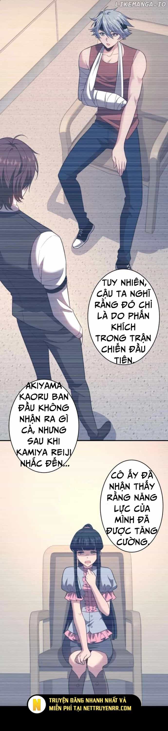 Giải Cứu Thế Giới Bằng Cách Thăng Cấp - Chương 29 - ảnh 13