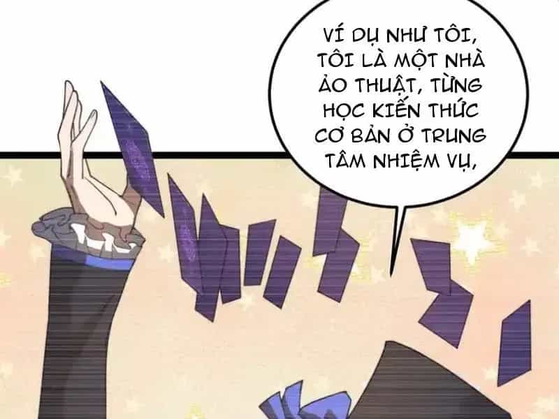 Giải Cứu Thế Giới Bằng Cách Thăng Cấp - Chương 46 - ảnh 158