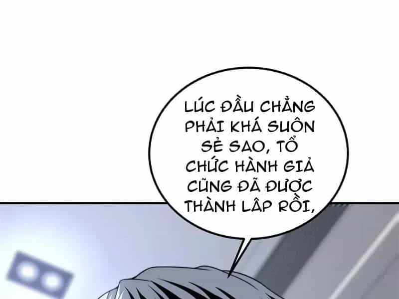Giải Cứu Thế Giới Bằng Cách Thăng Cấp - Chương 47 - ảnh 32