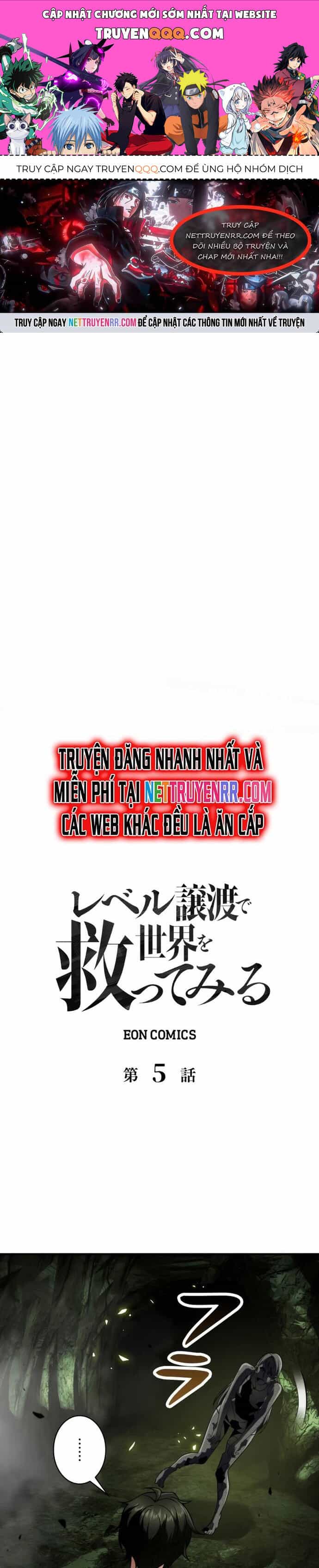 Giải Cứu Thế Giới Bằng Cách Thăng Cấp - Chương 5 - ảnh 1