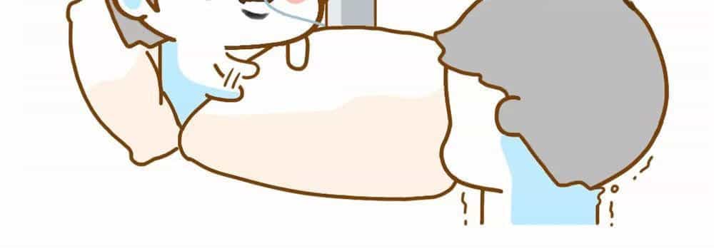 Giải Mã Tình Yêu - Chương 295 - ảnh 4